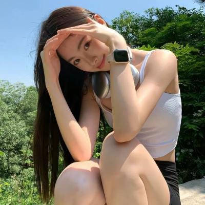 美丽见习生