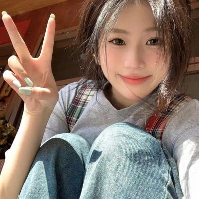 我爱的生活