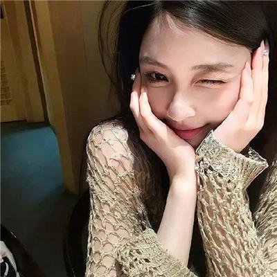 扫来个女神